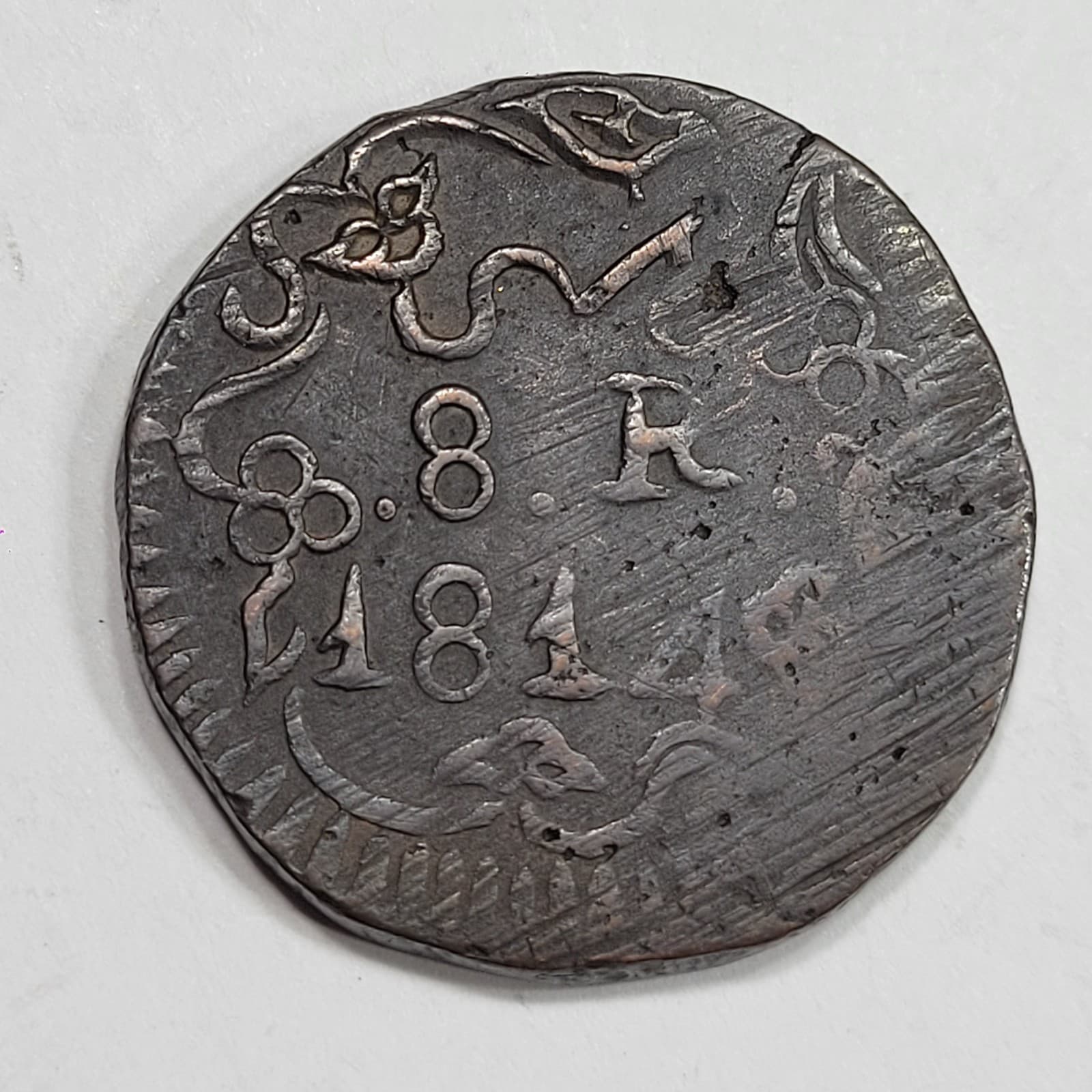 1814 Mexico SUD 8 Reales War Of Independence Oaxaca Morelos Insurgent *K863 2