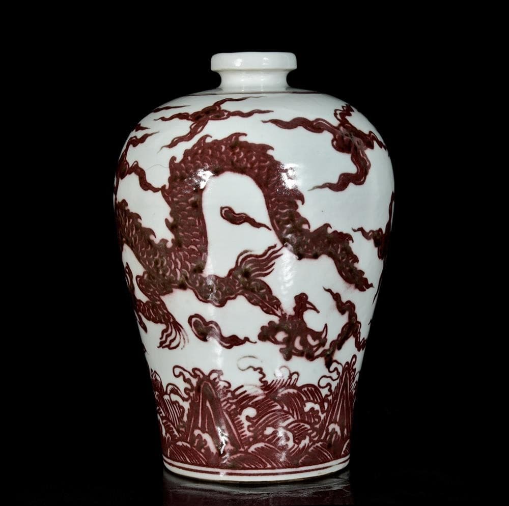 31CM Xuande Signed Old Chinese Underglaze Red Porcelain Vase w/dragon U1335 3