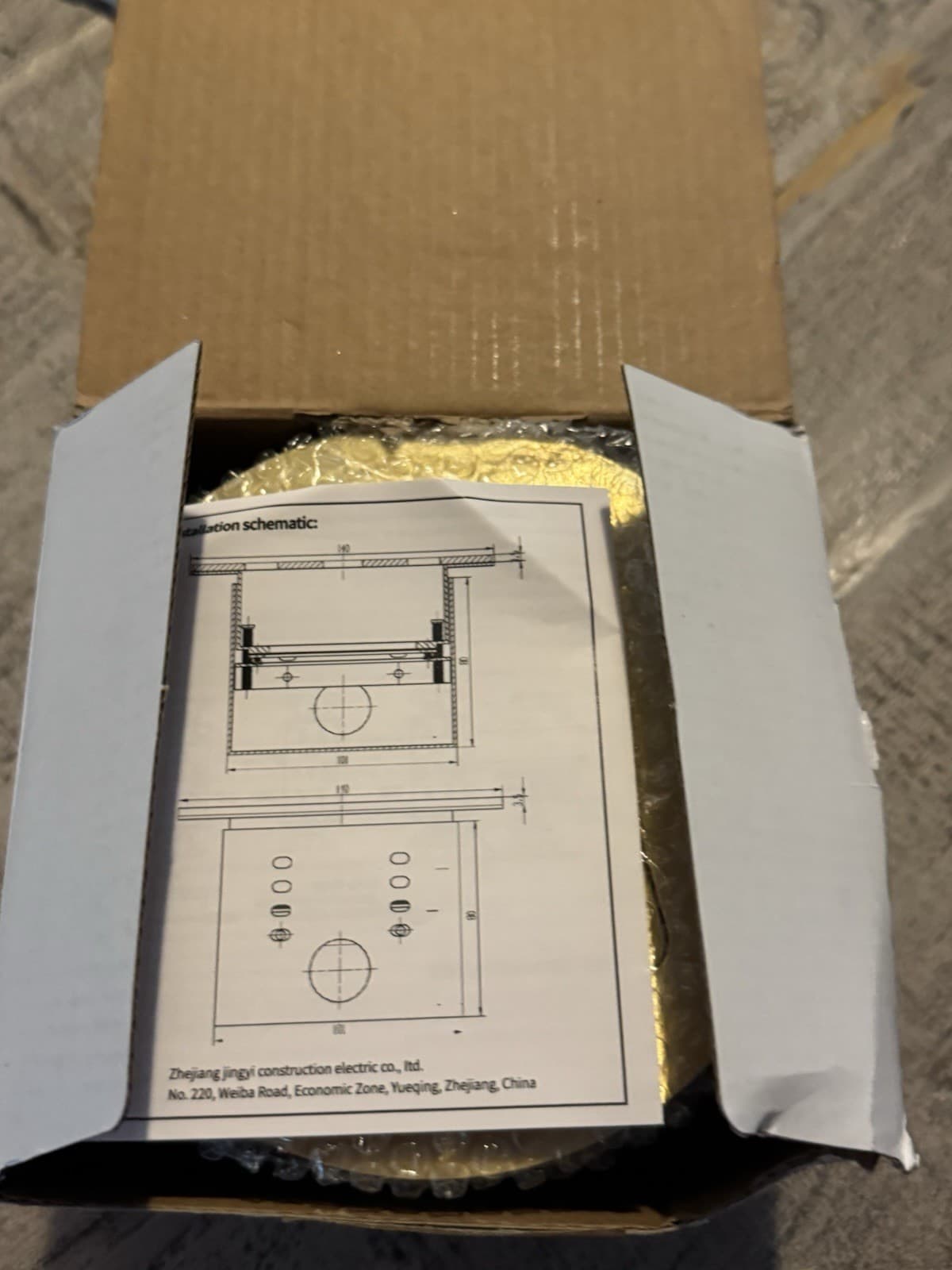 Kanayu Gold Recessed Floor Outlet 3.98"x3.66"x3.15" 1-Gang with 4.8a USB Char... 2