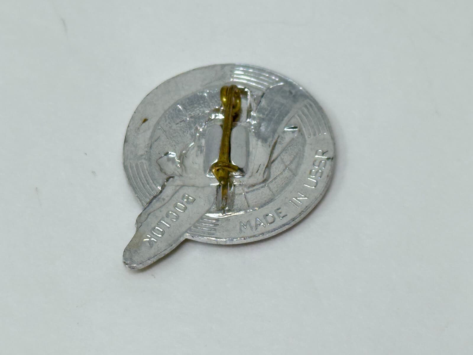 Yuri Gagarin Vostok 1 Soviet Space Pin Badge First Сosmonaut Astronaut USSR LMD 4