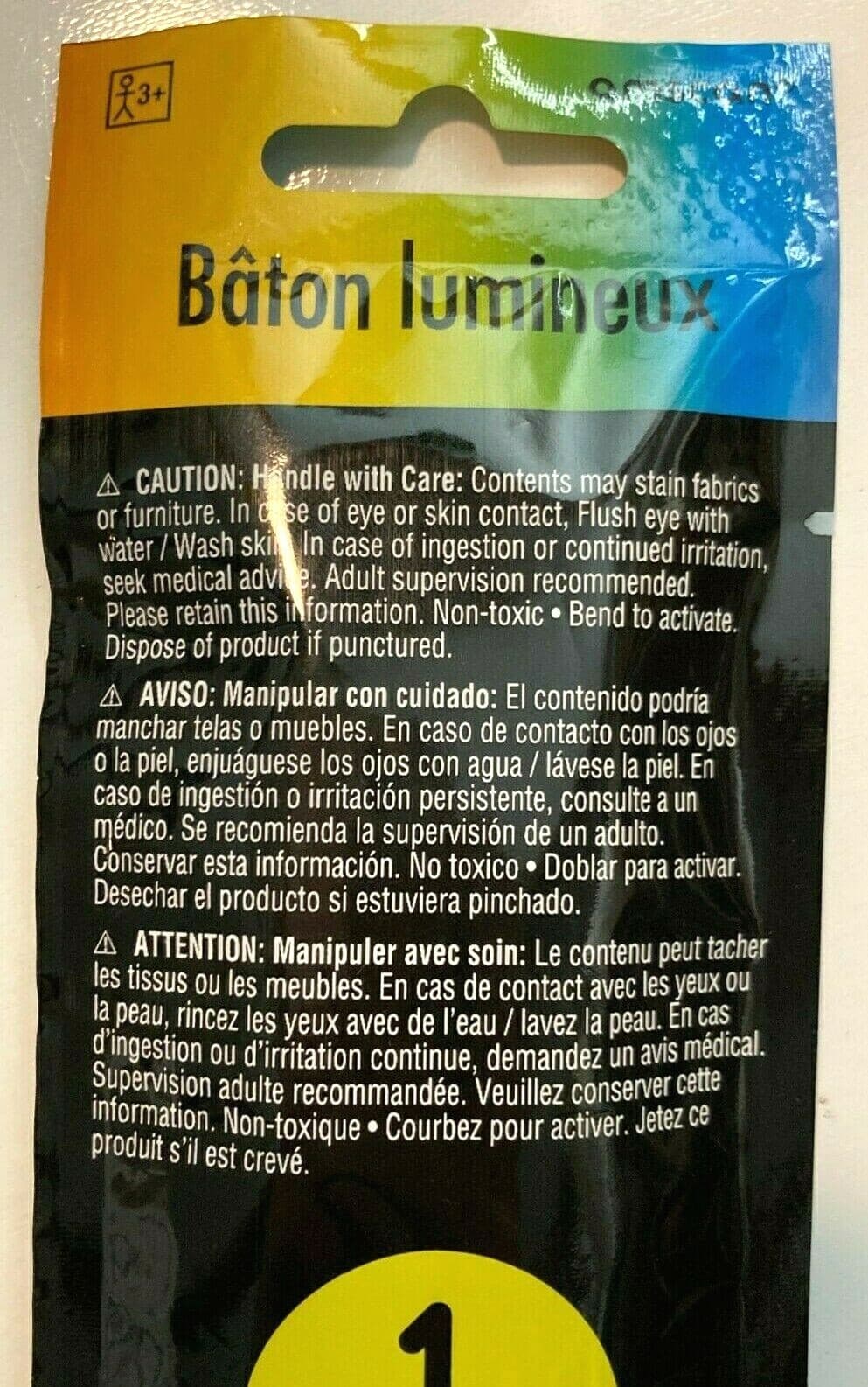Glow Party Swizzle Sticks 6" Multicolor Swirl w/ Lanyard Necklaces LOT 6 Packs 4