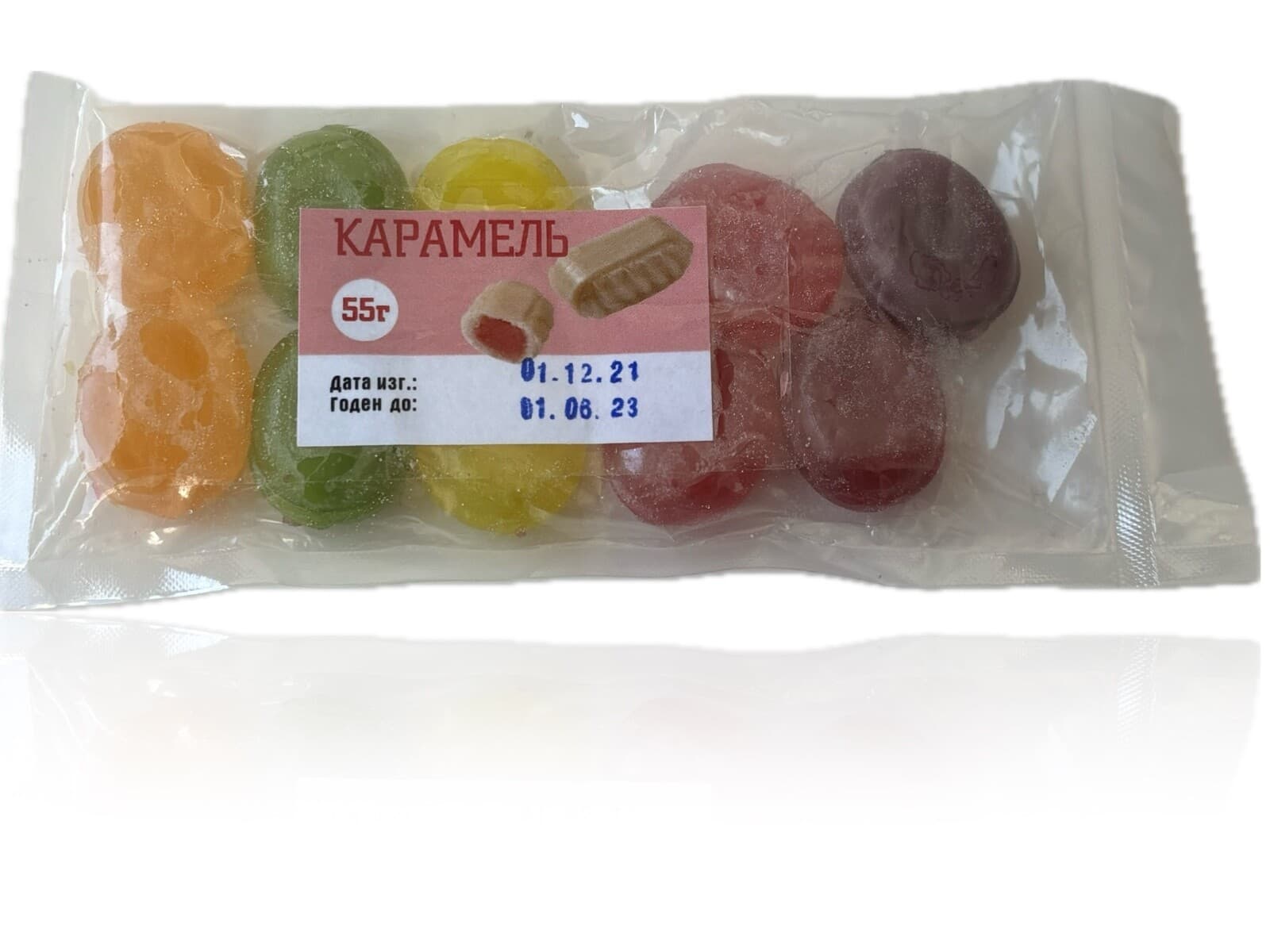 AUTHENTIC ISS COSMONAUT ASTRONAUT SPACE FOOD CANDY CARAMEL VACUUM BAG #5