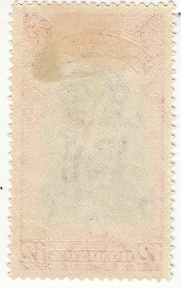 DOMINICA 1951. University College. Princess Alice. MLH 2