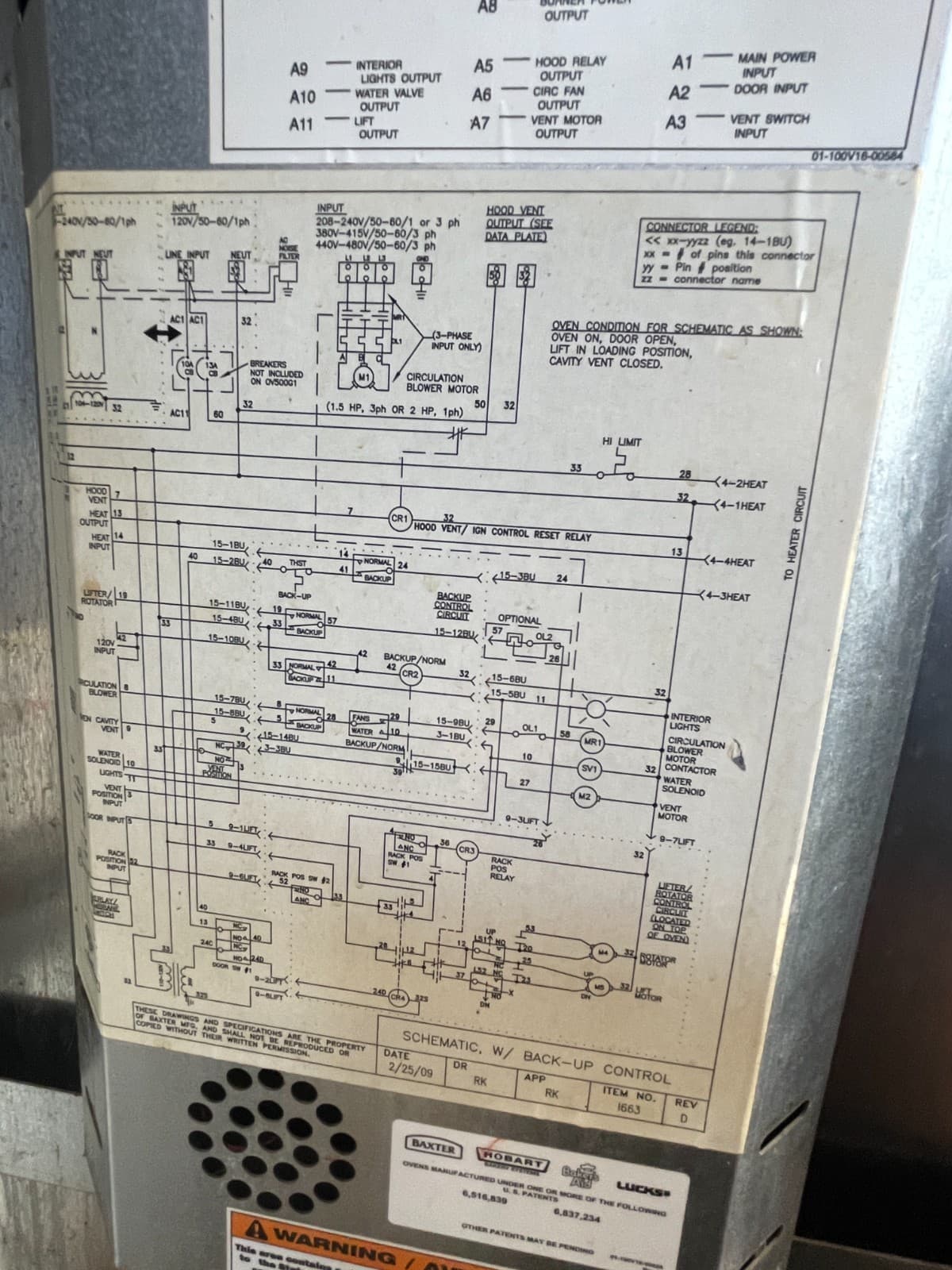 Baxter OV500G2-EE Double Rack Gas Rotating Oven 6