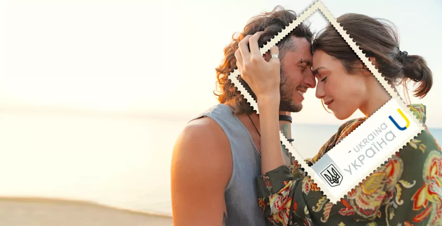 Postage Stamps «Last Flight» ILLEGAL. BY THE PIECE. War Ukraine 2023 6