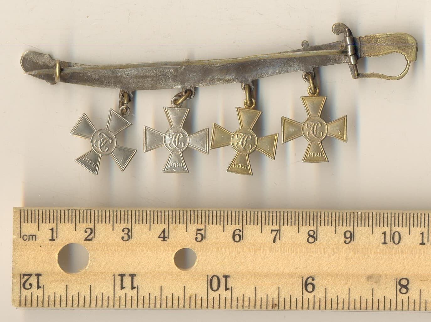 Russian Imperial Military Sterling Silver Badge order medal St. George  (#1069) 6