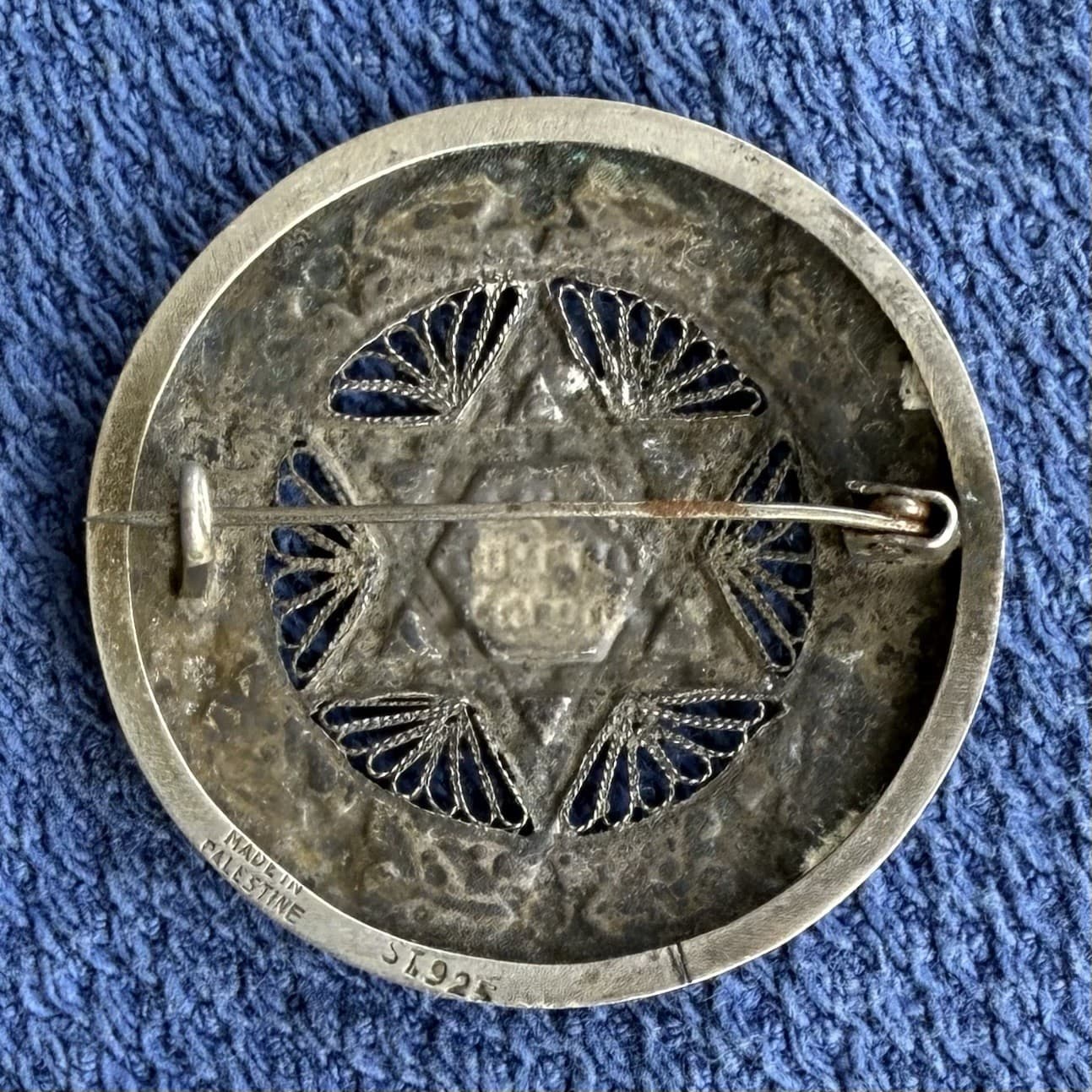 Antique Palestine Hebrew Hadassah Sterling Silver Filigree Brooch Star Of David 2