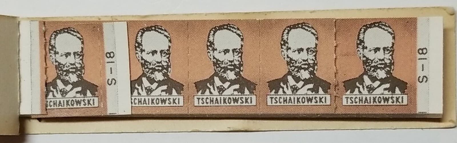 Wright Way Music Teaching Award Seals Stamps Stickers Pyotr Tschaikowski S-18  4
