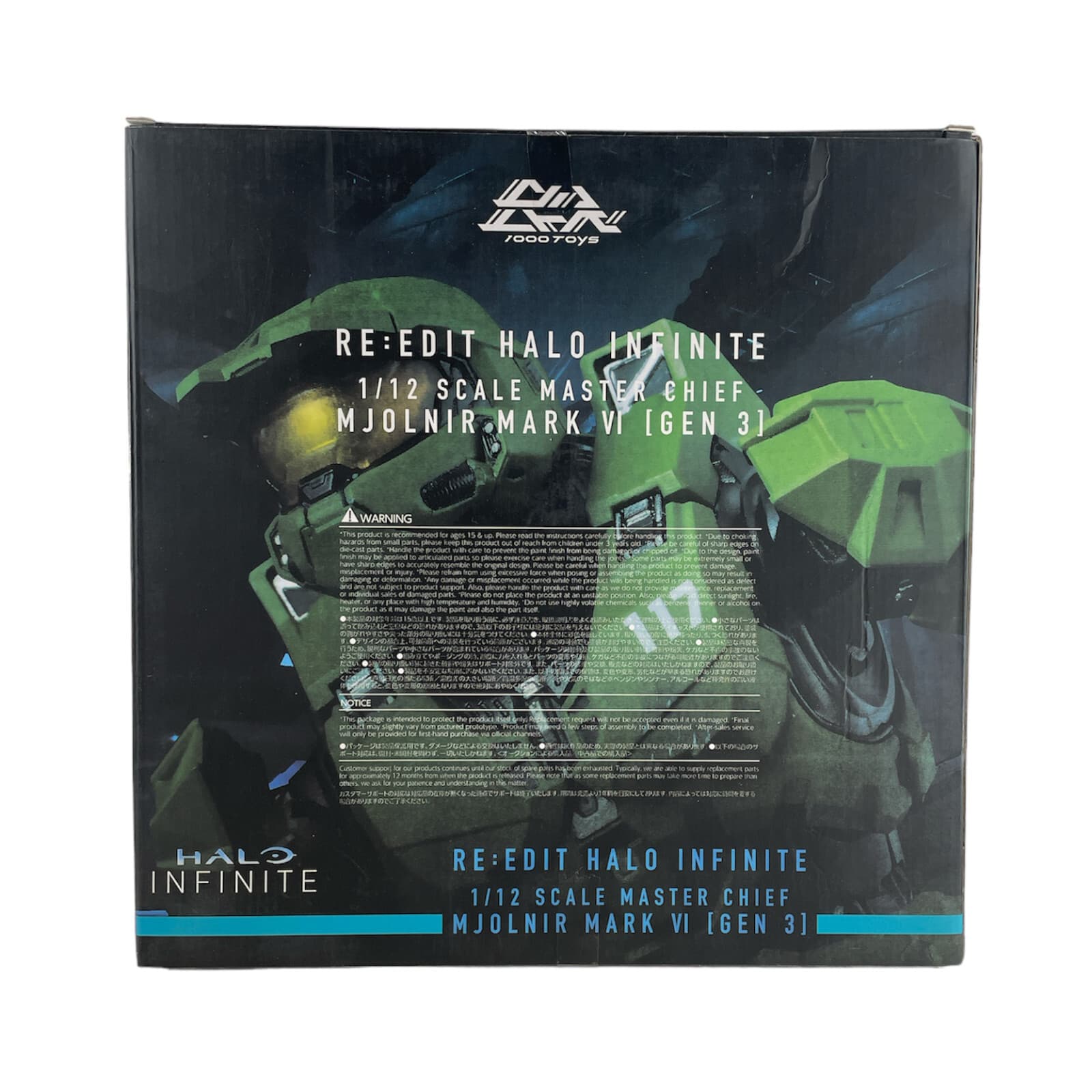 Halo Infinite Master Chief Mjolnir MK VI [GEN 3] 6" Action Figure w/Weapon Boxed 3