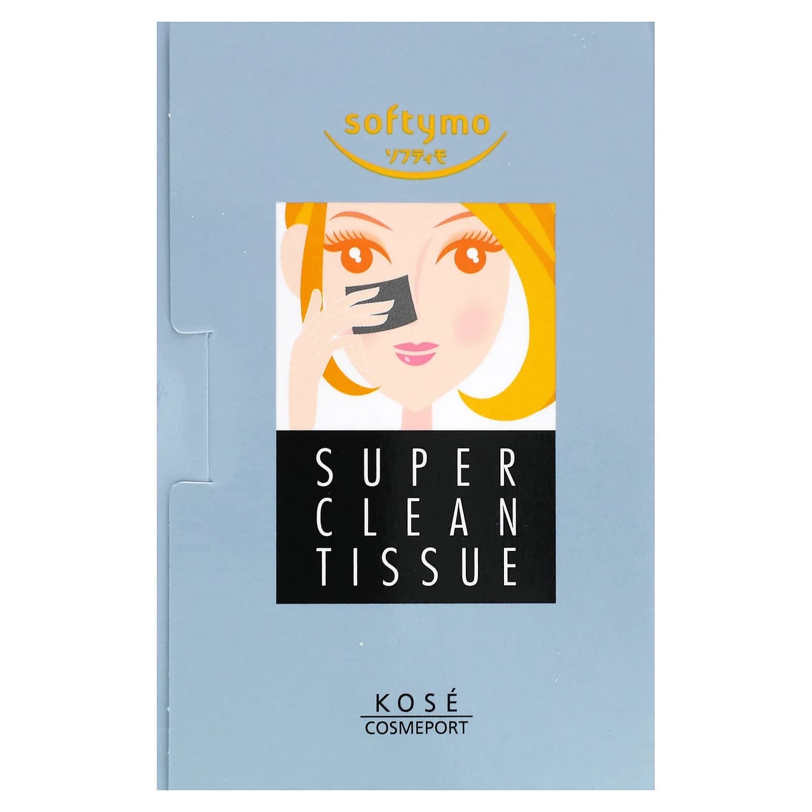Super Oil Blotting Paper, 60 Sheets 3