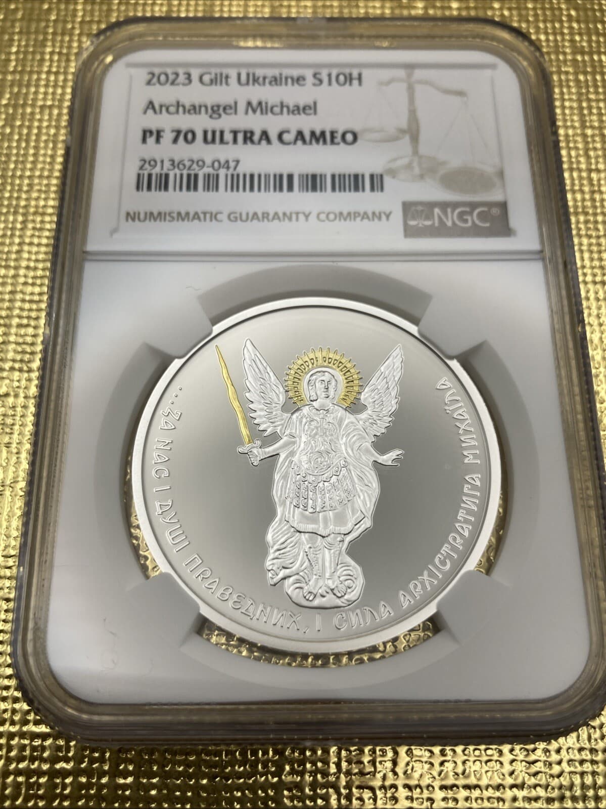 2023 Gilt Ukraine S10H Archangel Michael NGC PF 70 ULTRA CAMEO