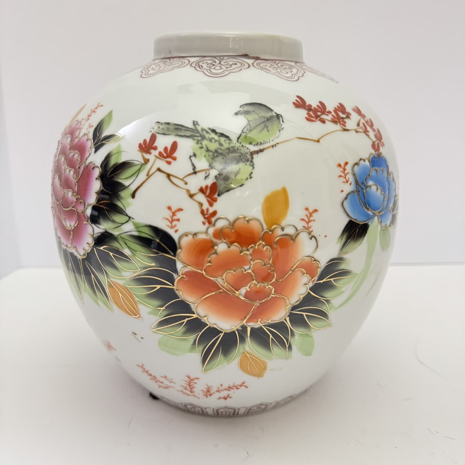 Antique Chinese Porcelain Famille Rose Poem Ginger Jar Vase Floral Flowers Birds