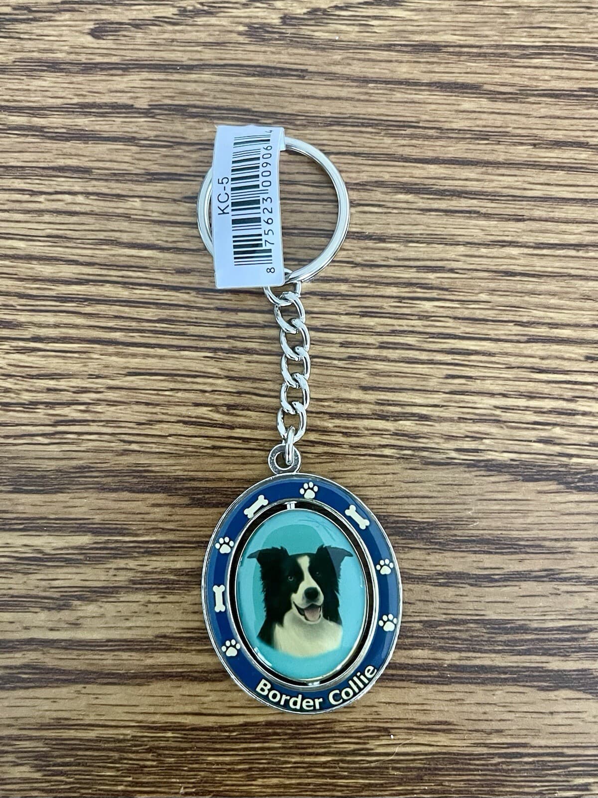 Border Collie Spinning Center Double Sided Key Chain by E&S Pets BRAND NEW Pkg.