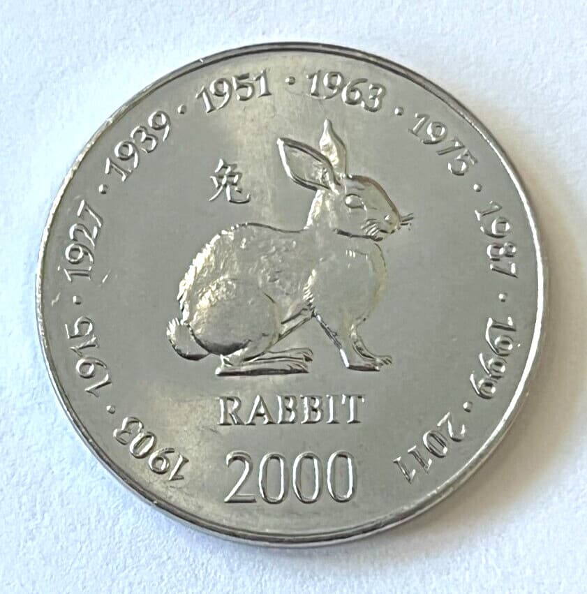 2000 Somalia 10 shillings Coin Bunny Rabbit Africa Animal Wildlife