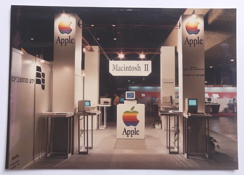 APPLE MACINTOSH II COMPUTER EXPO ISRAEL LATE 1980s RAINBOW LOGO LARGE PHOTO