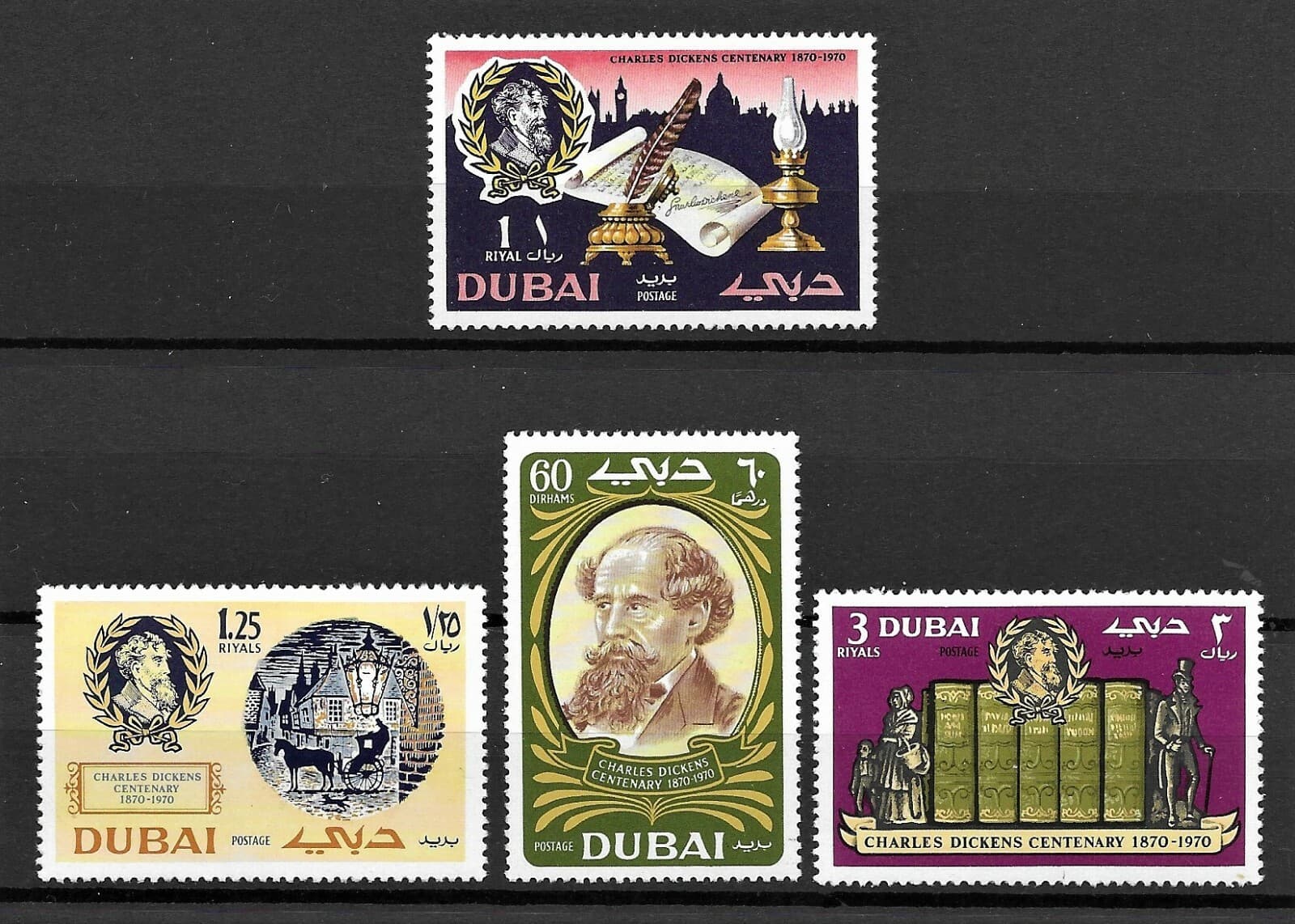 Dubai 1970 Charles Dickens MNH set S.G. 355-358