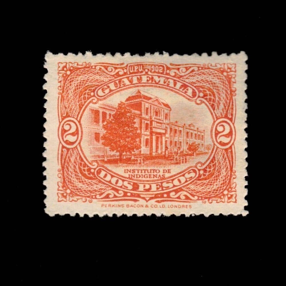 Guatemala, Scott 214, School for Indians, 1924, MH