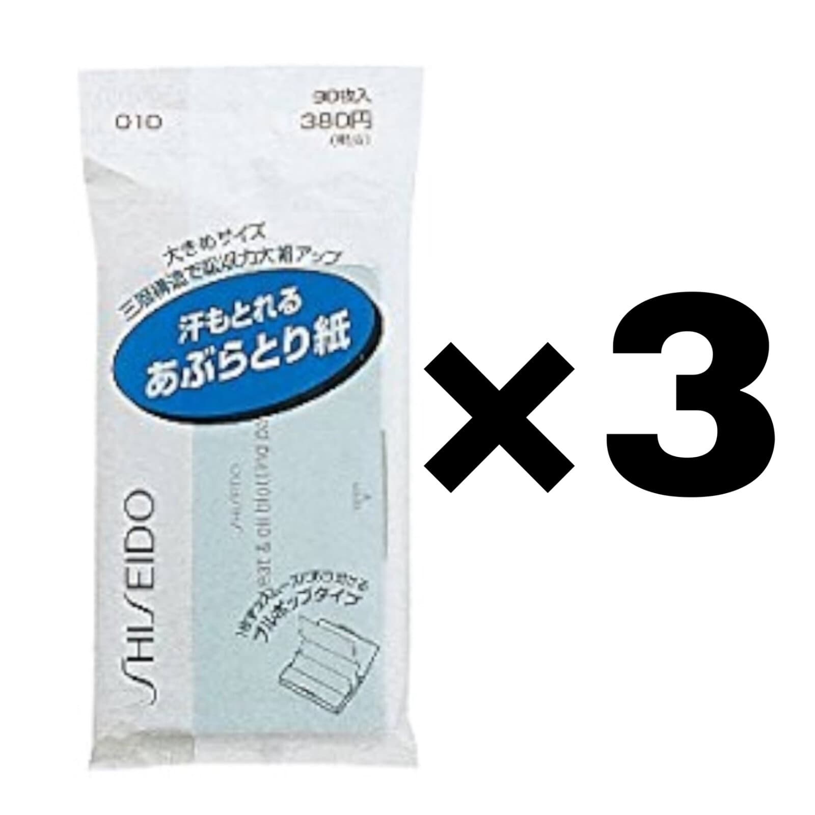 3 SET Shiseido Sweat & Oil Blotting Paper 90 Sheets from Japan