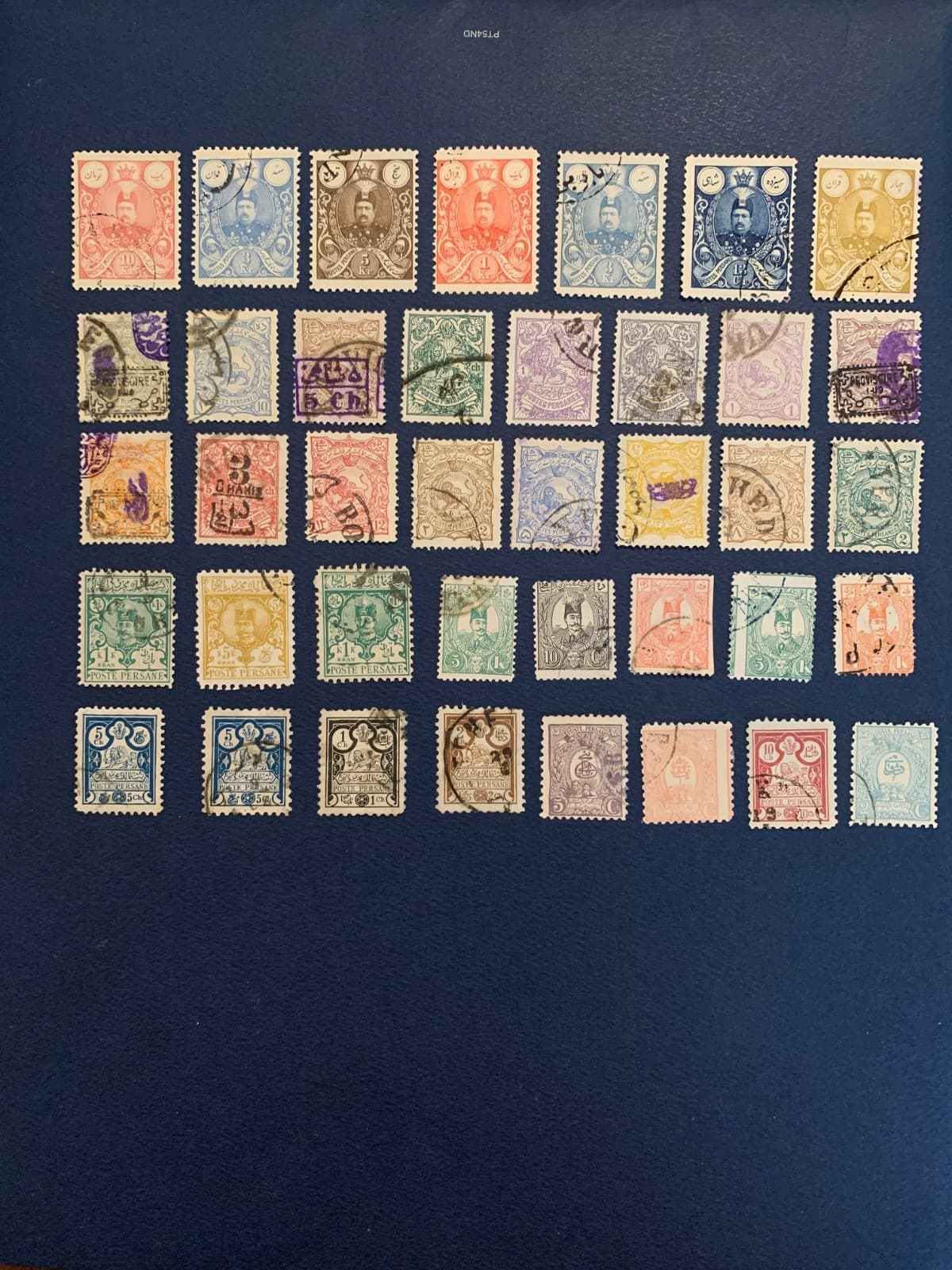 Middle east stamps. Used 65