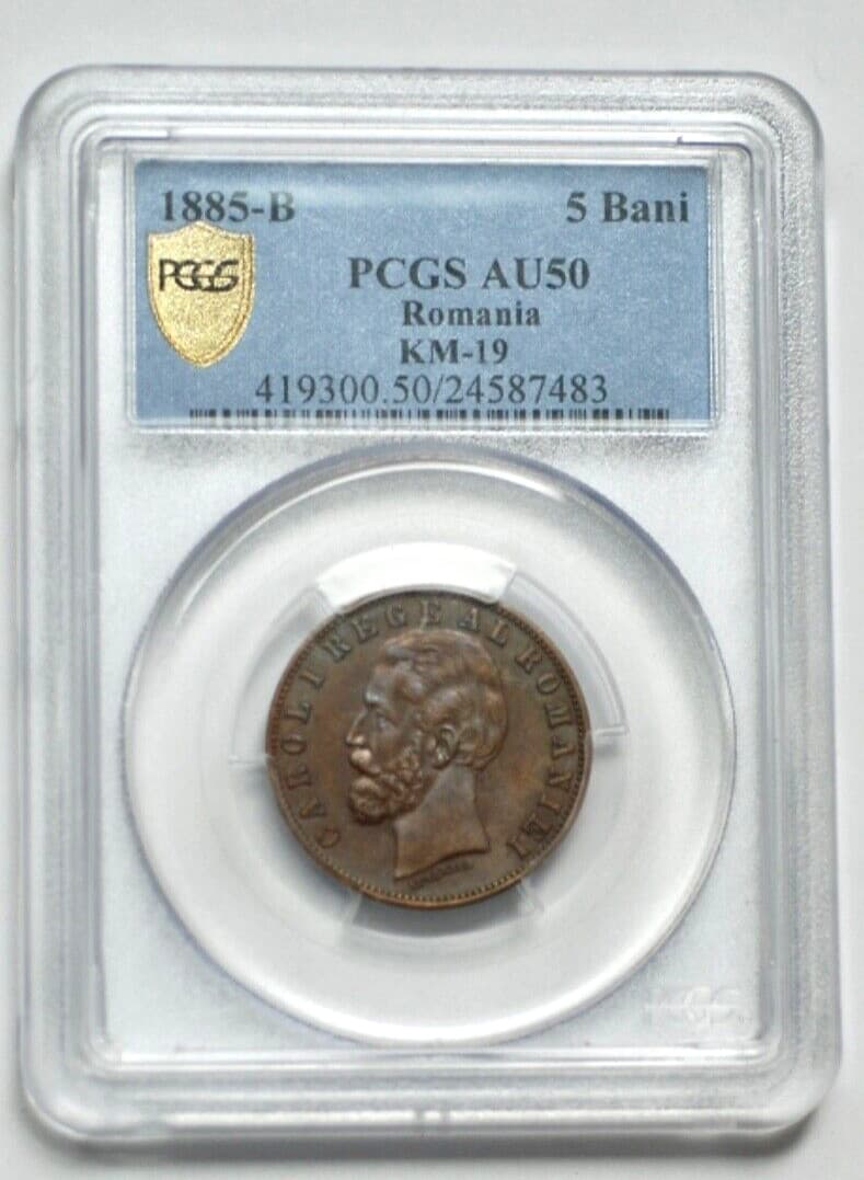 1885-B Romania 5 Bani *PCGS AU50.