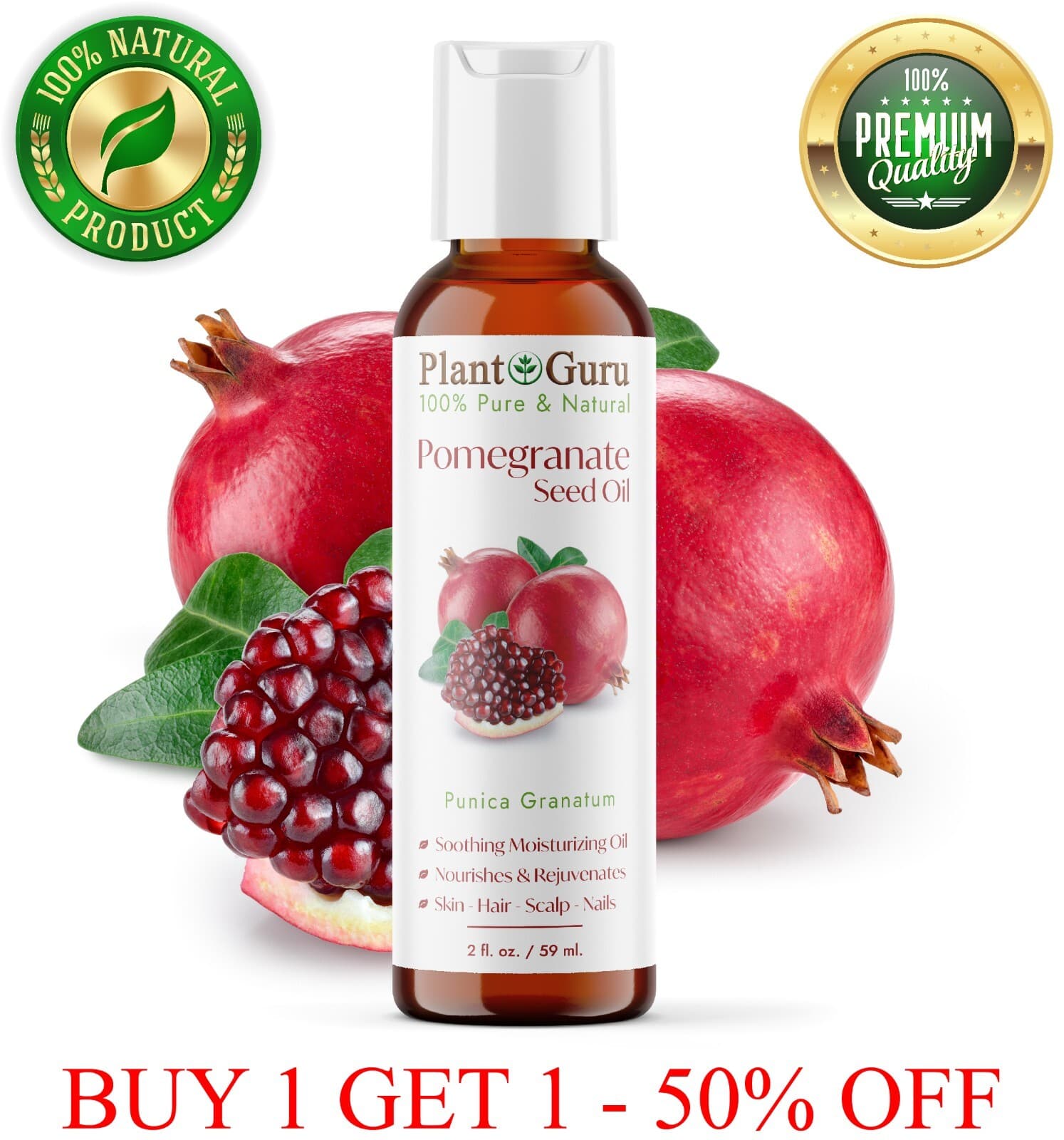 Pomegranate Seed Oil 2 oz. Cold Pressed 100% Pure Unrefined For Skin Face Hair