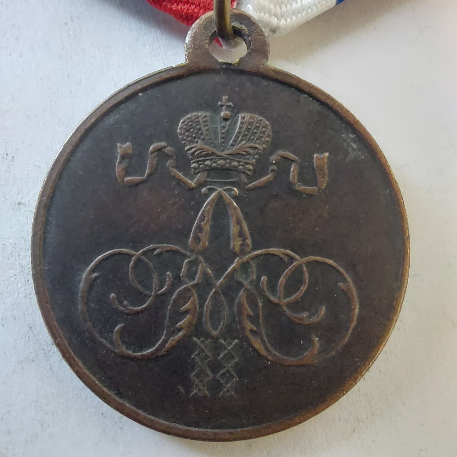 RUSSIA, Order Medal FOR THE CONQUEST OF THE KHANATE OF KOKAND.REPLICA#742P