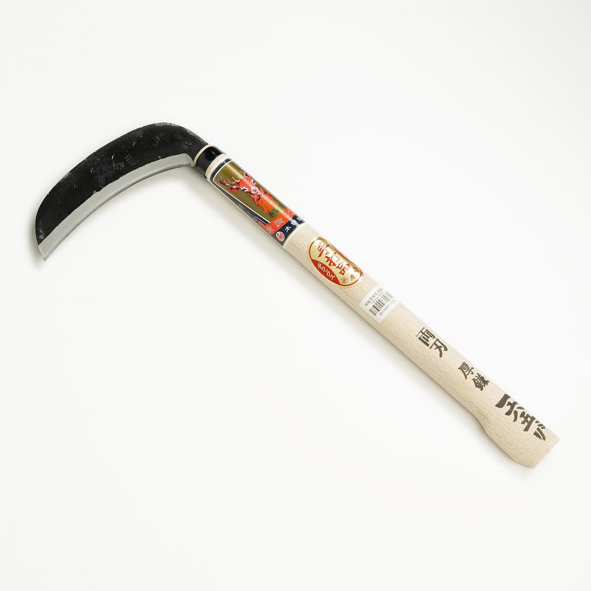 'OJIKA' Thick Sickle, Blade Edge: Aogami Steel, Double Bevel, 165mm