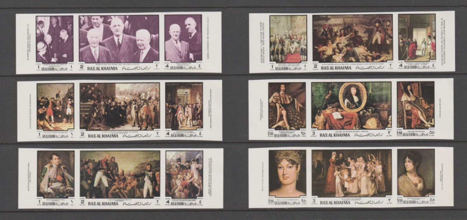 1970 Ras Al Khaimah History of France Mi. 453B-70B - IMPERF Strips (6) - MNH