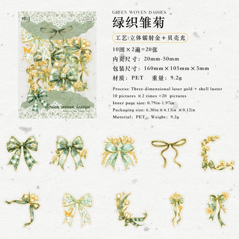 Sparkling Bow PET Stickers Pack for Scrapbooking 20pcs