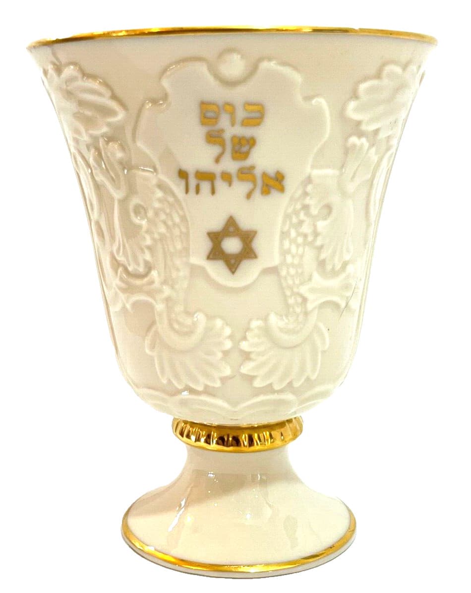 Vntg LENOX Hebrew Elijah's Passover Seder Wine Cup Judaica Judaism Israel Jewish