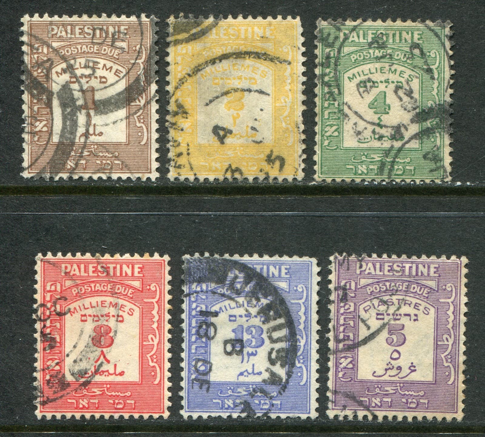 Palestine 1924 postage due 1m-5p SG D.6-D.11 used (cat. £12) 'A'