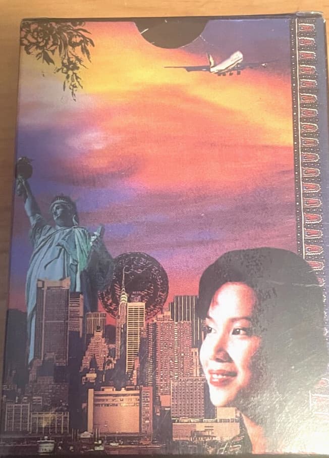 Singapore Airlines Deck of Playing Cards New Sealed!