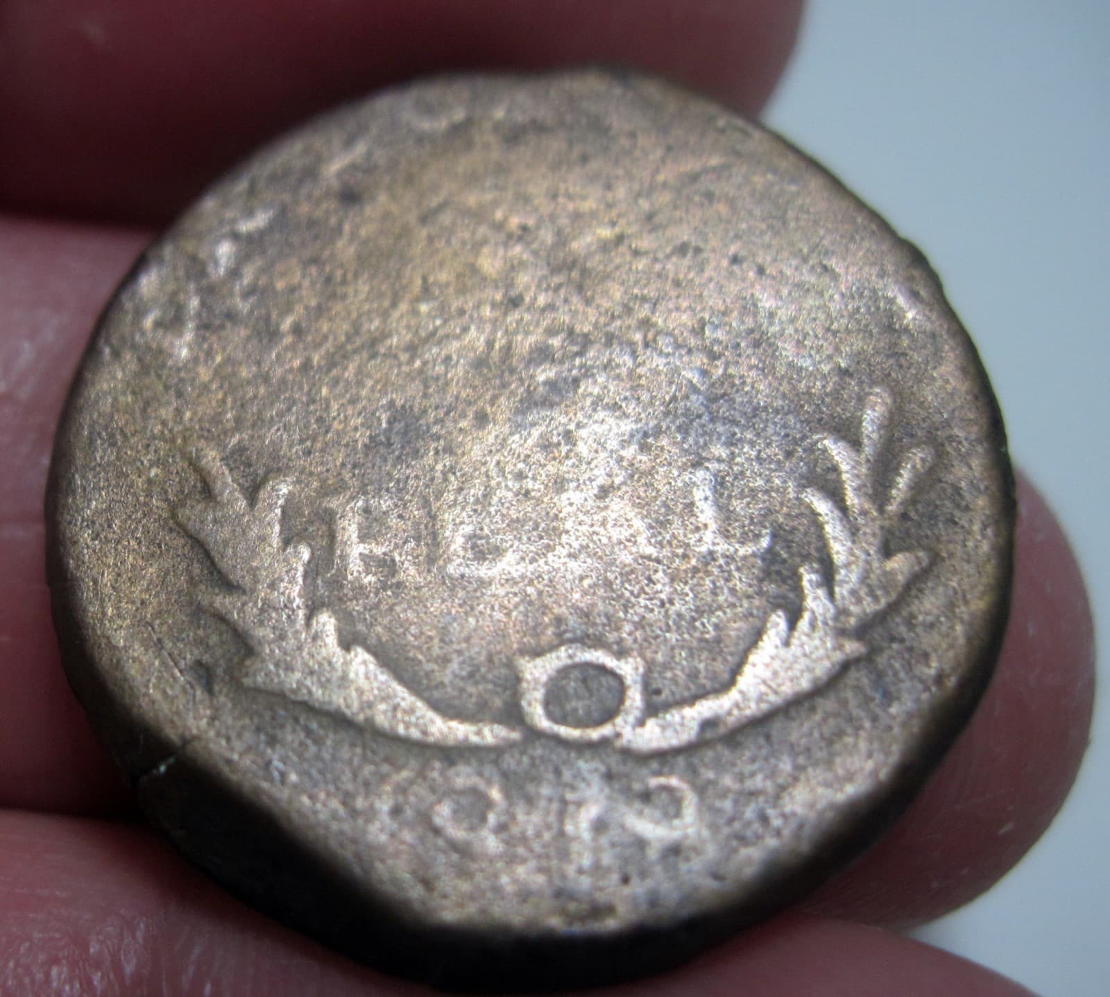 1818 (MEXICO) DURANGO 1/8 ( OCTAVO de REAL) --WAR of INDEPENDENCE- -FULL DATE