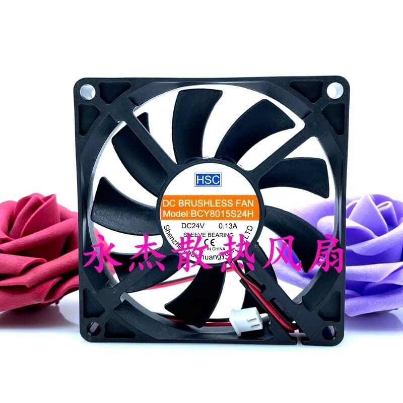 HSC BCY8015S24H DC24V 0.13A 8CM 2-Pin Inverter Cooling Fan