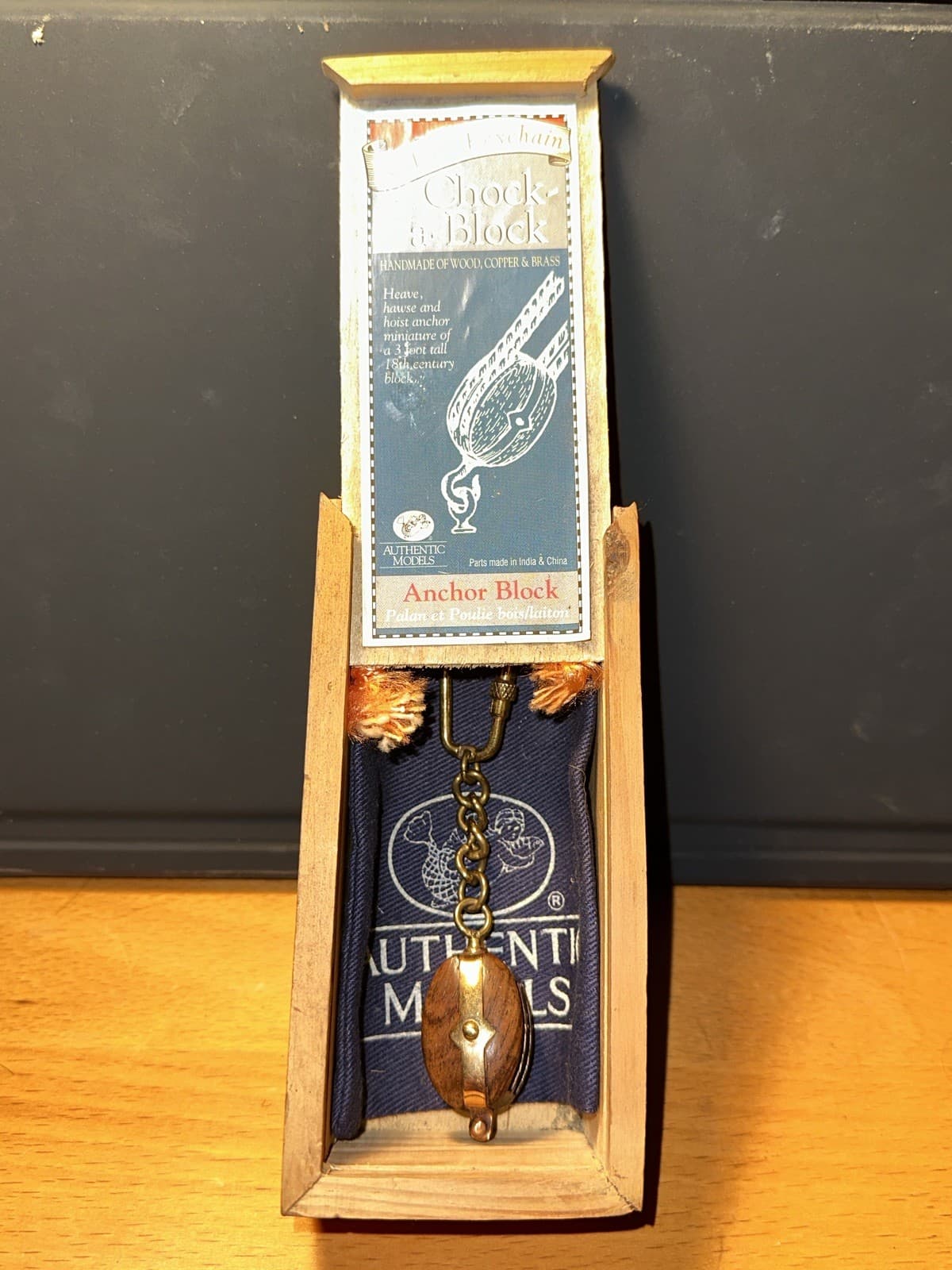 Vintage Sailor's Block Keychain by Authentic Models
