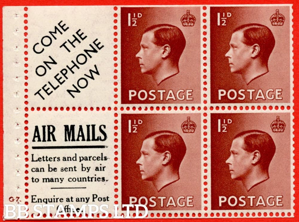 SG. 459a. PB5 (15) 1½d Red - Brown. A fine MOUNTED MINT booklet pane of B60973