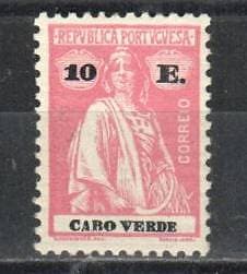 Cape Verde Stamp 183U - Ceres