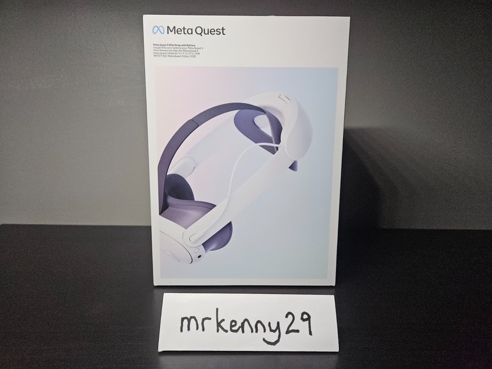 New and Sealed - Meta Quest 3 Elite Strap with Battery SKU 899-00560-02