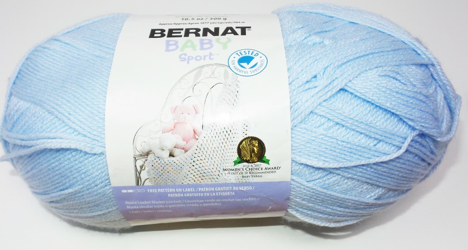 10.5oz Bernat Baby Sport Skein - Baby Blue - 100% Acrylic