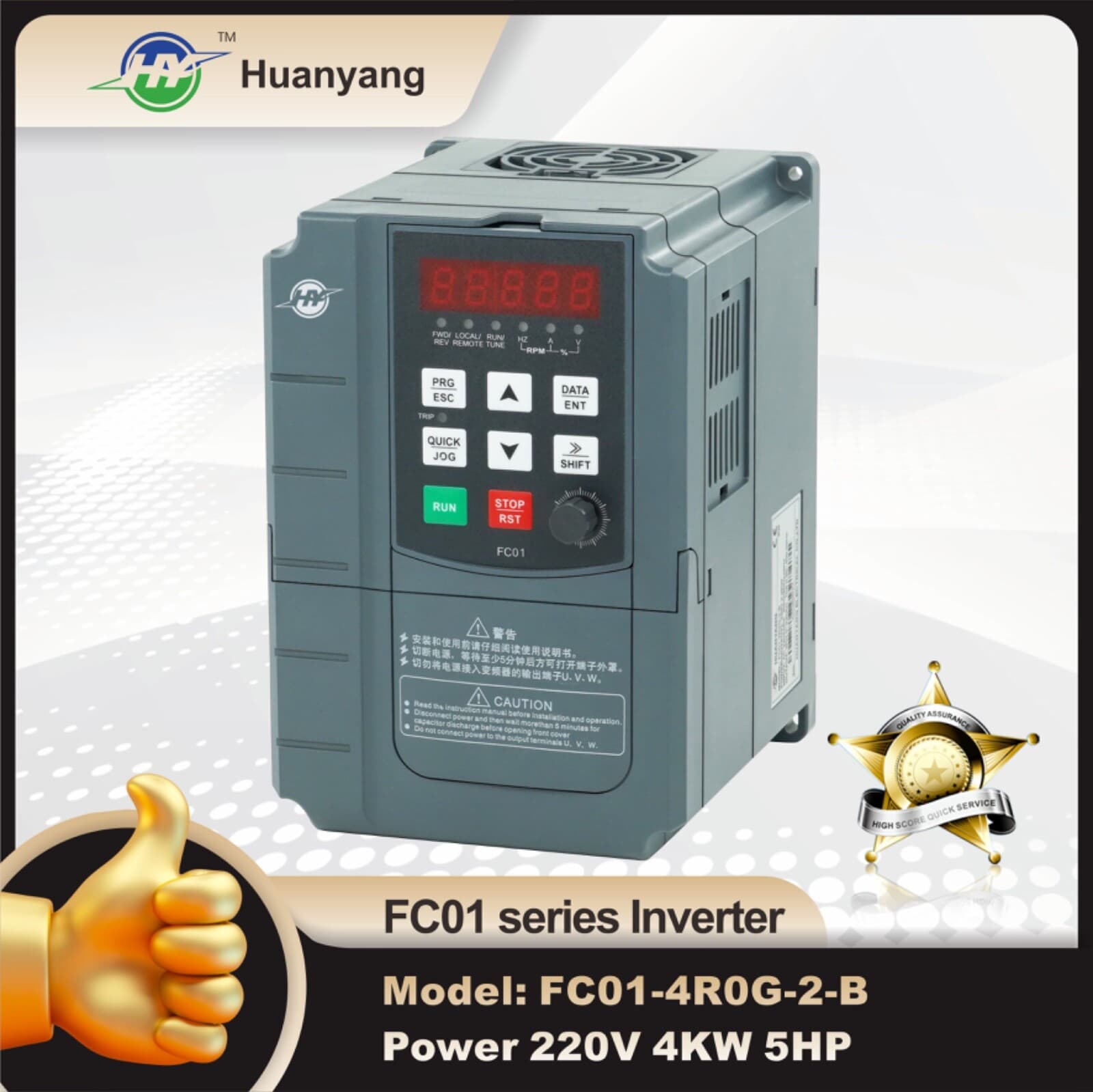 Huanyang VFD 220V 5HP 4KW Inverter CNC single phase to 3 phase for Motor