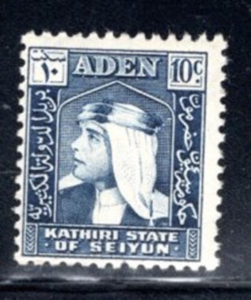 BRITISH ADEN STAMPS MINT HINGED LOT 1030AK