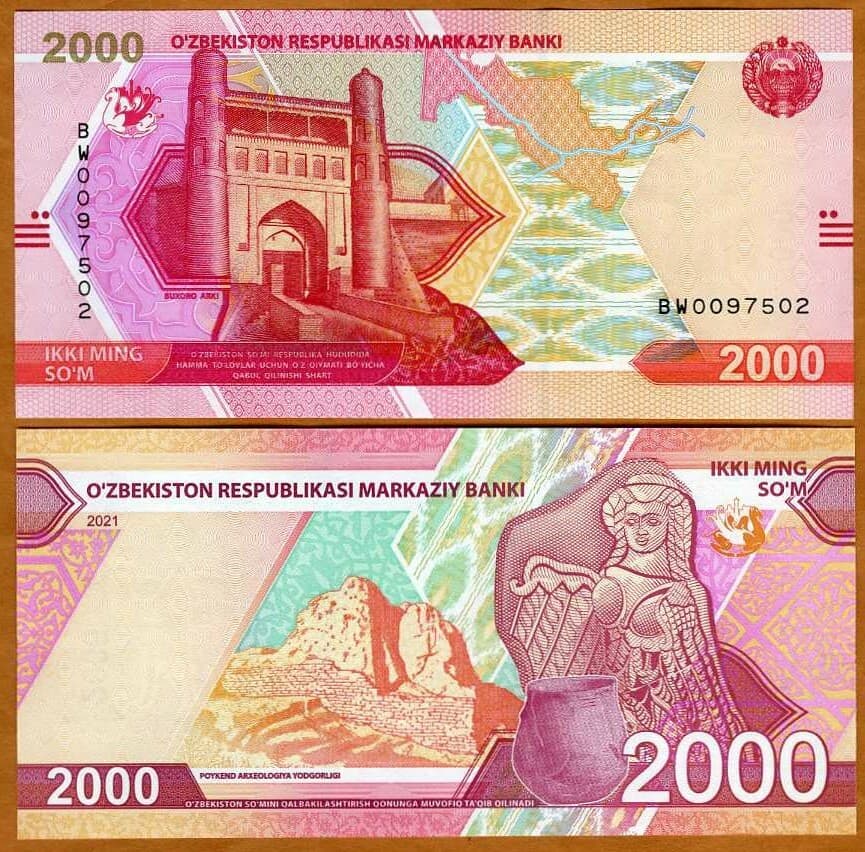 Uzbekistan, 2000 Sum, 2021, P-New, UNC