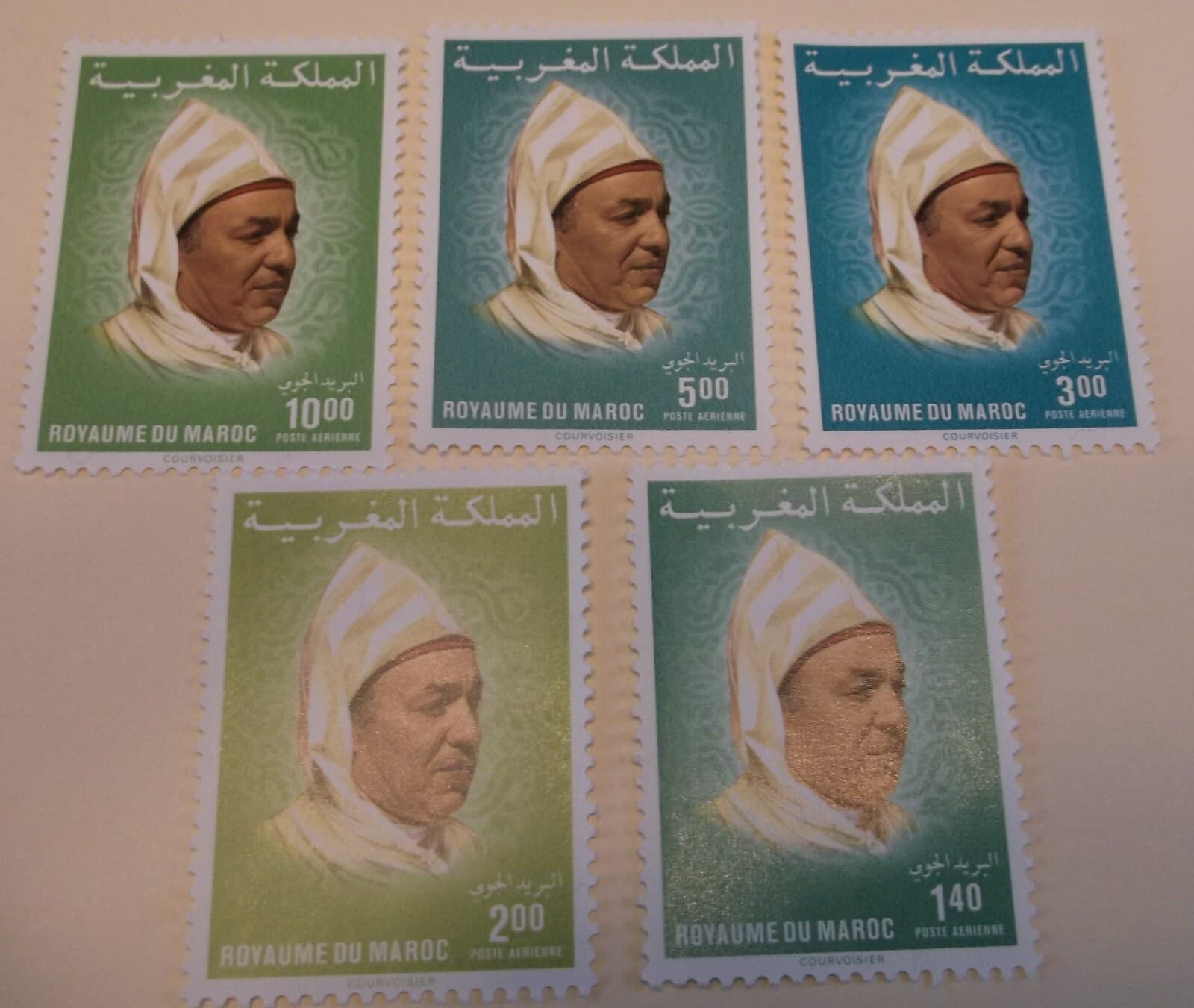 Morocco Stamp C18-22 MNH Full Set Cat $6.55