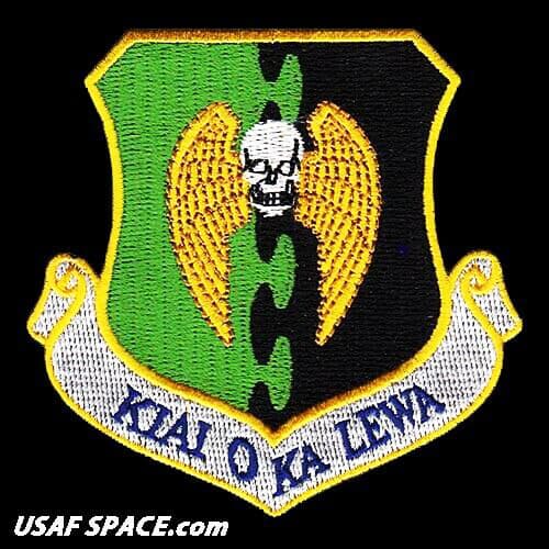 USAF 5TH BOMB WING - B-52 HEAVY BOMBER - Minot AFB, ND - ORIGINAL VEL PATCH