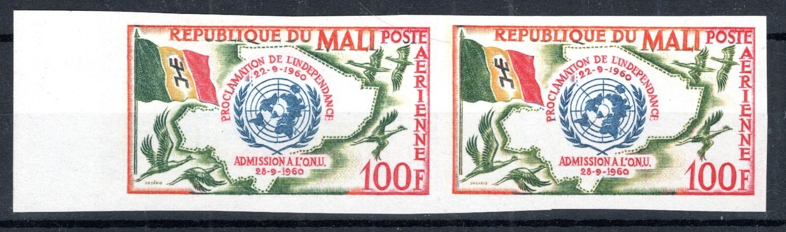 MALI 1961 SC# C11 pair imperf MNH