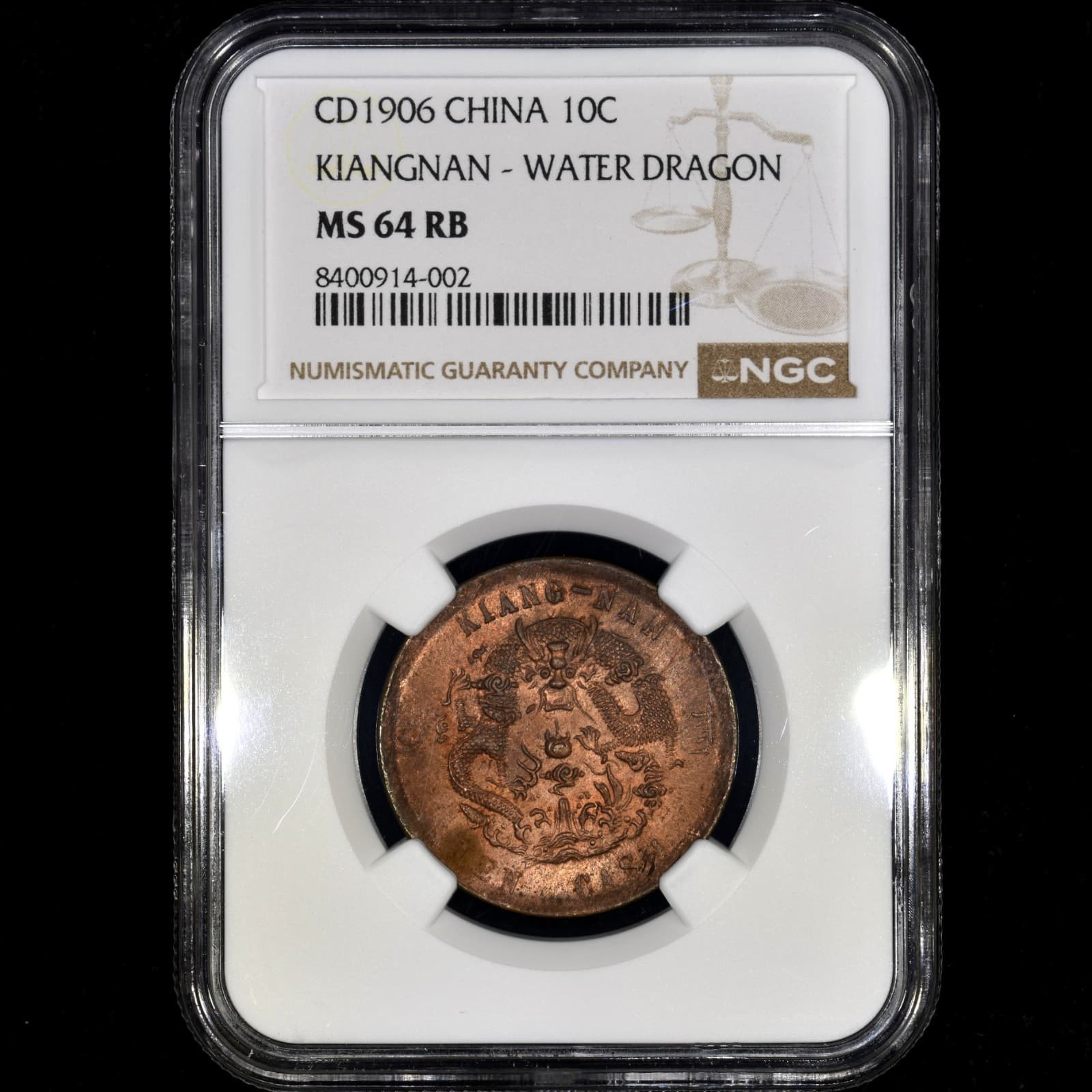 1906 CHINA 10 CENTS ✪ NGC MS-64-RB ✪ COIN KIANGNAN WATER DRAGON UNC ◢TRUSTED◣