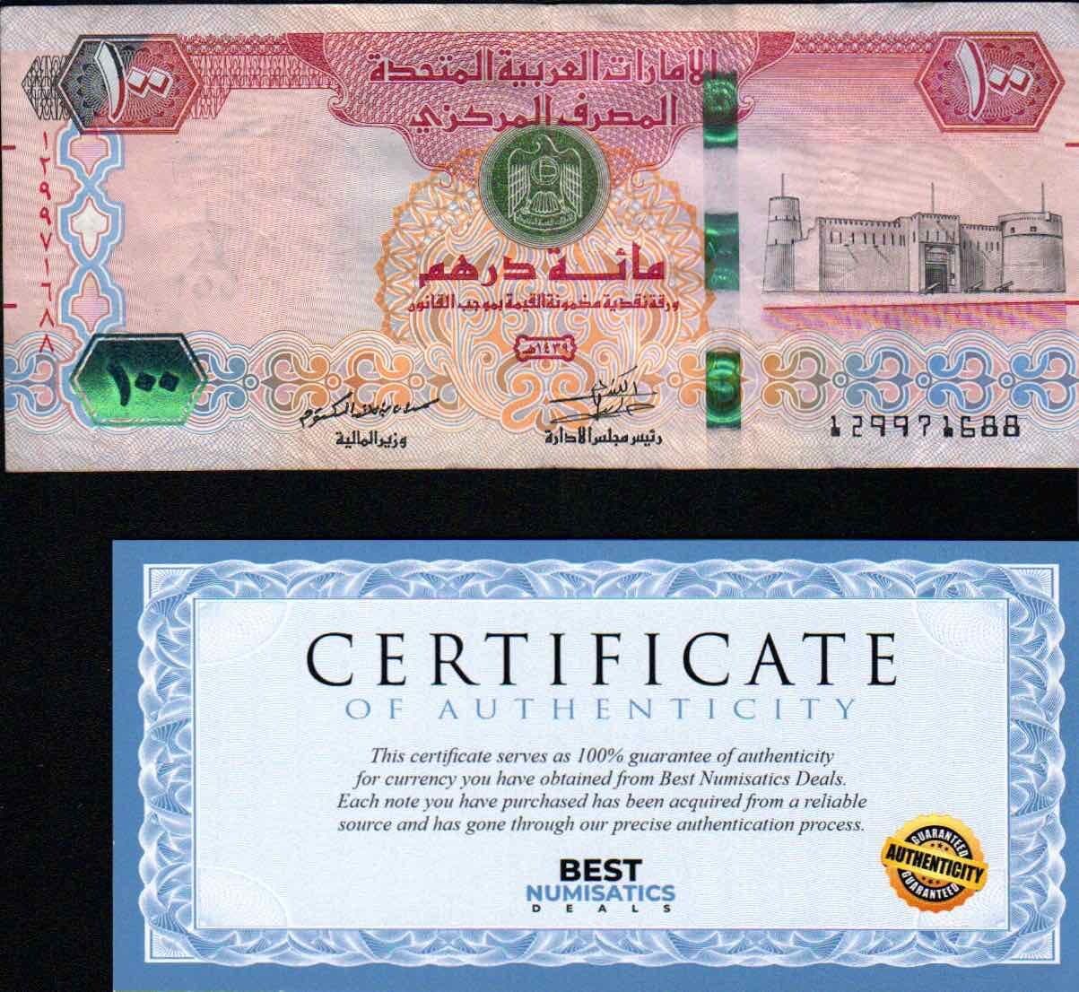 United Arab Emirates 100 Dirhams 2018 P-New Circ New Security features