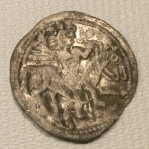 Región of Leon, King Ferdinand Il, excellent condition very rare óbol 1162-1165