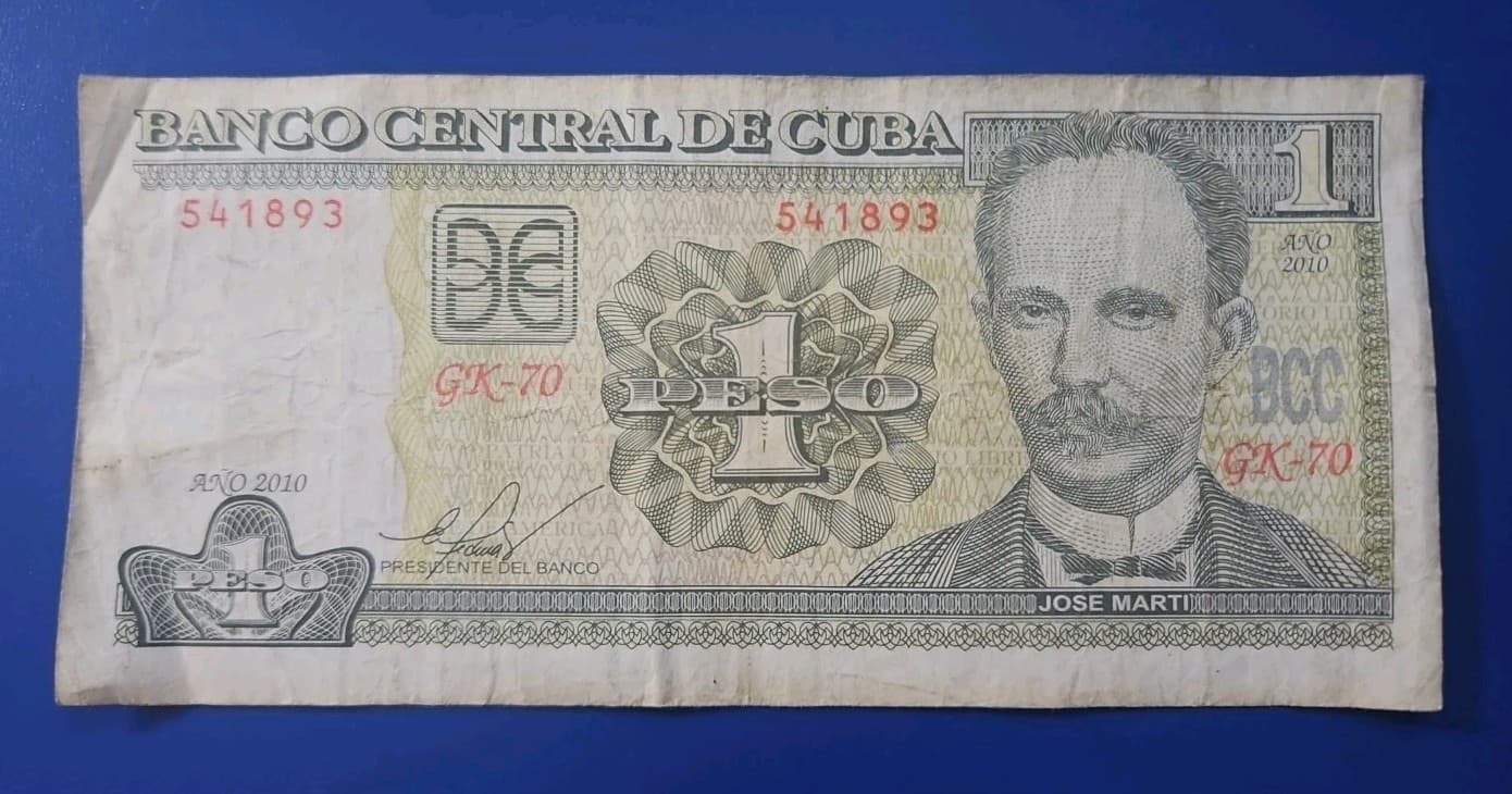 Yemen Turkey Kuwait Mexico *Cvba* Q-ba 1 Peso 2016 P128 Banknote