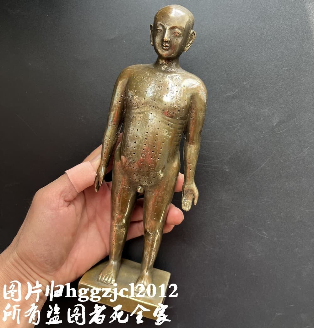 6" Tall Brass Human Body Model Acupuncture Massage Point Medicine Props Teaching